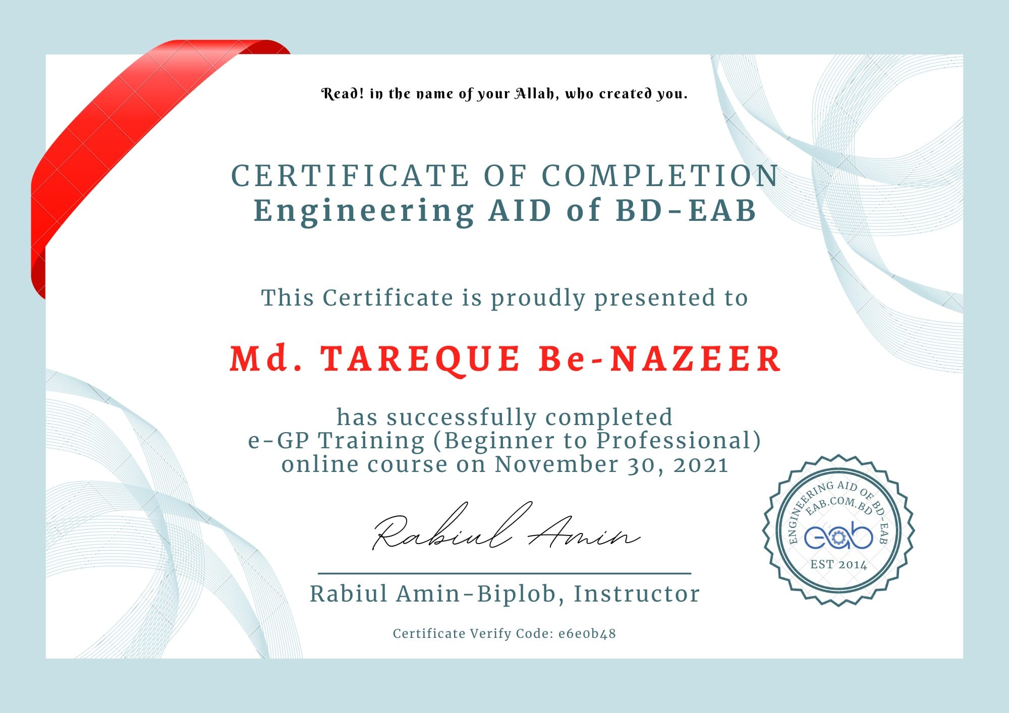 e-GP Training for Beginners 3 egp tender ertificate
