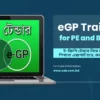 eGP Training for PE and Bidders